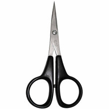 Load image into Gallery viewer, KAI Embroidery Scissors - 4″ (10.2cm)
