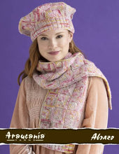 Load image into Gallery viewer, Araucania Patterns