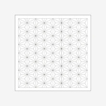 Load image into Gallery viewer, Sashiko Samplers
