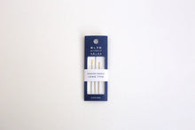 Load image into Gallery viewer, Sashiko Needles by Daruma
