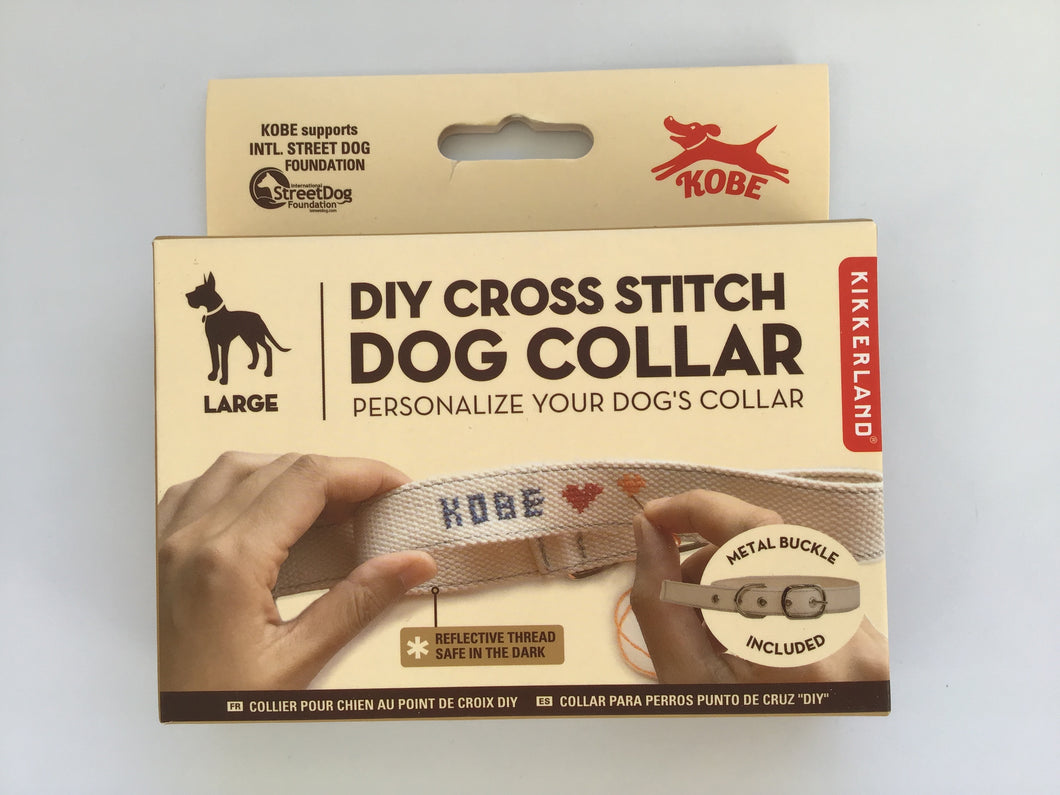 DIY Cross Stitch Dog Collar