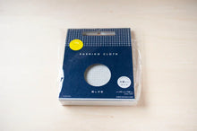 Load image into Gallery viewer, Sashiko Cloth  by DARUMA
