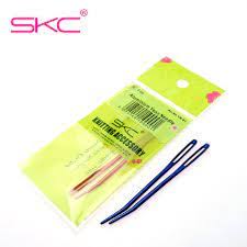 SKC Tapestry needle 2 pack