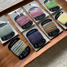 Load image into Gallery viewer, Sashiko Thread Card Multi-Color Kasuri (Thin)
