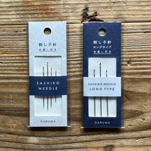 Load image into Gallery viewer, Sashiko Needles by Daruma
