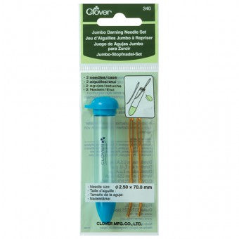 Clover Jumbo Darning Needle Set