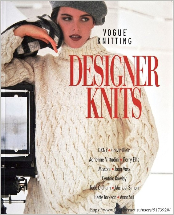 Vogue Knitting Designer Knits